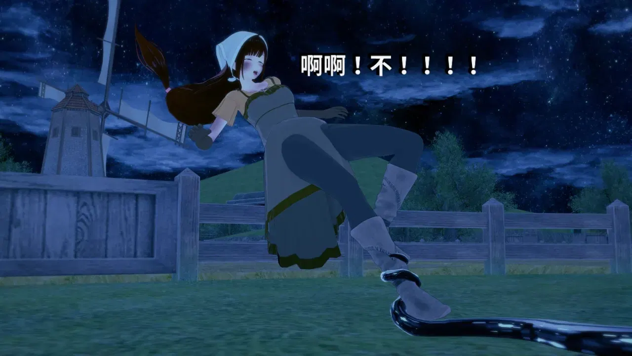 Image #283