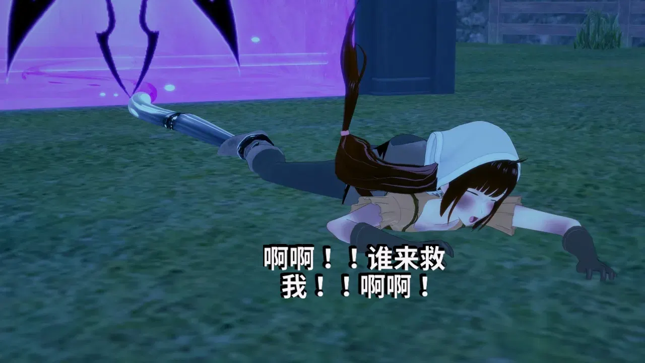 Image #284