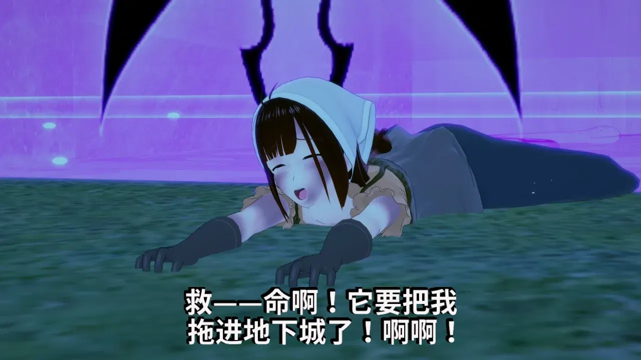 Image #285