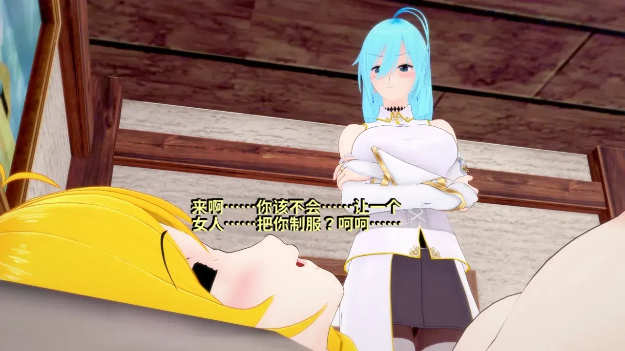 Image #291