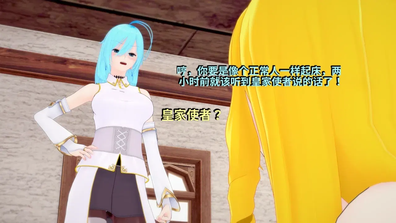Image #298