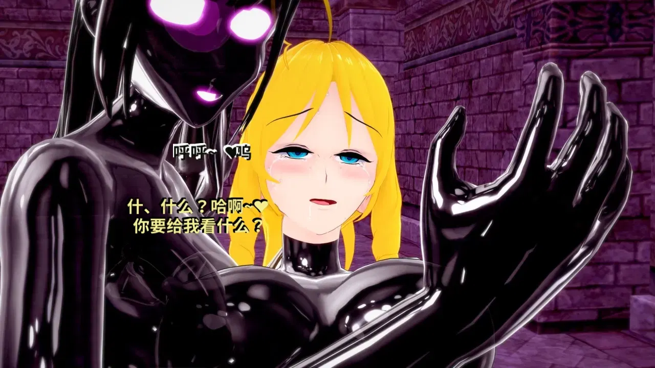 Image #414