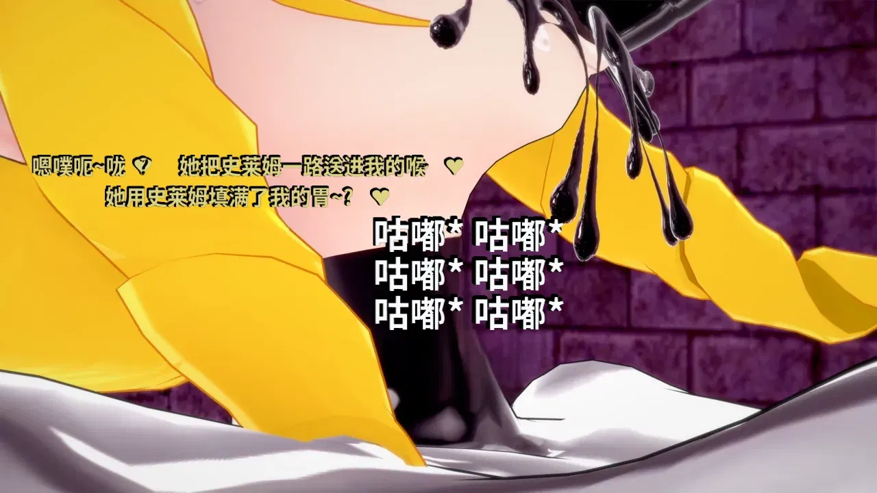Image #427
