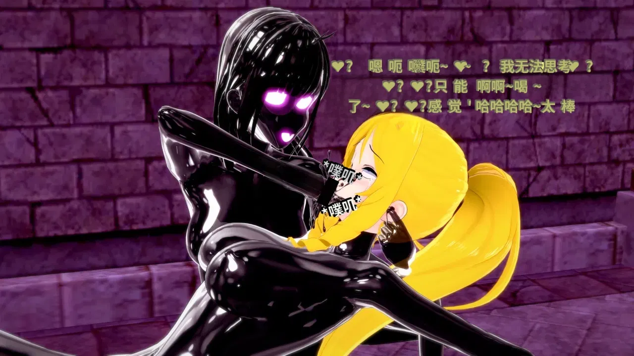Image #428