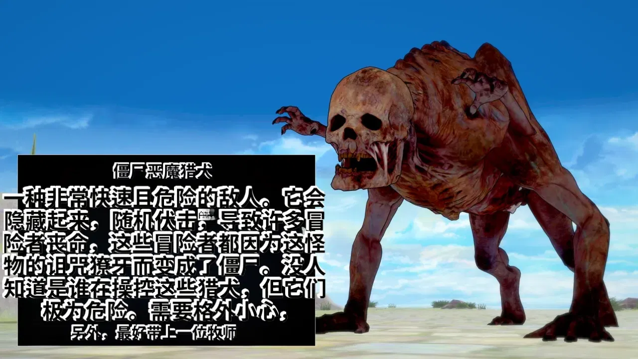Image #43