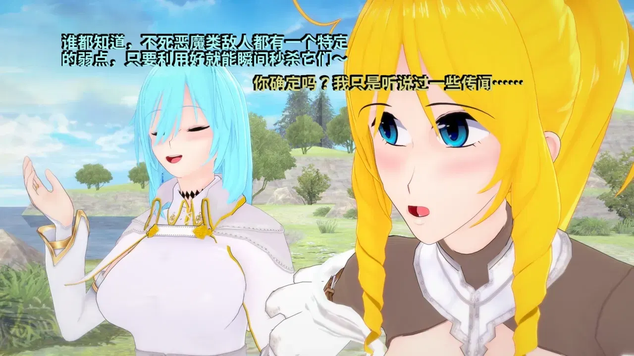 Image #44