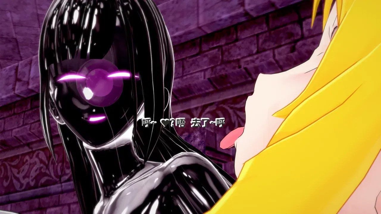 Image #444