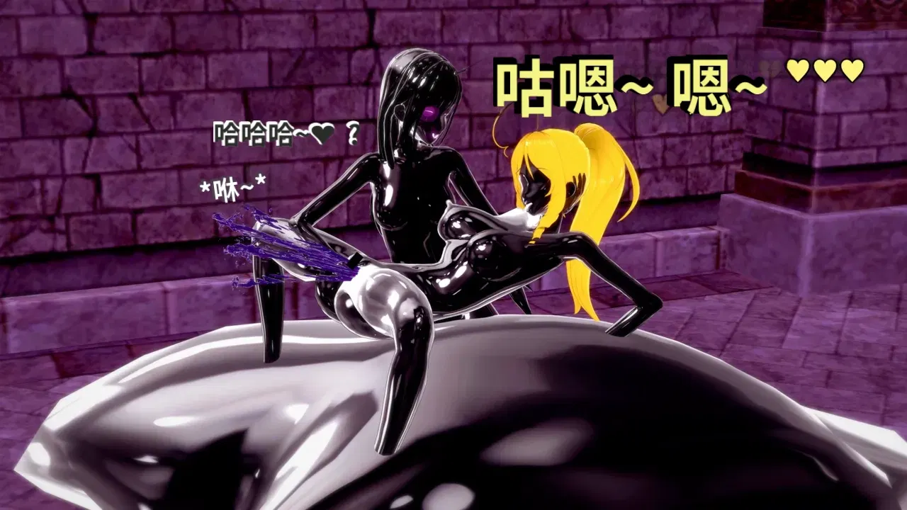 Image #450
