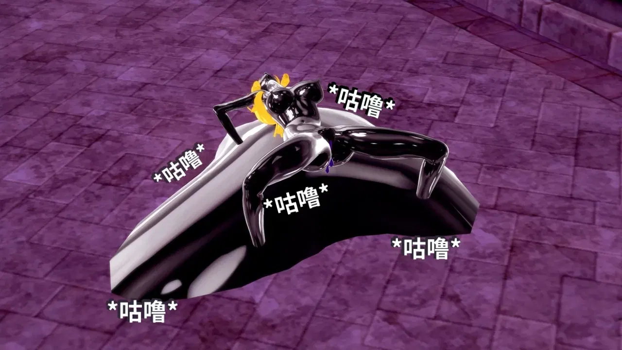 Image #462