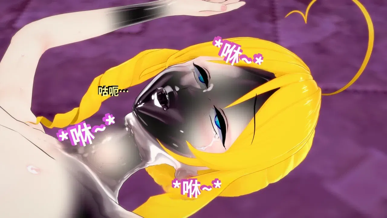 Image #475