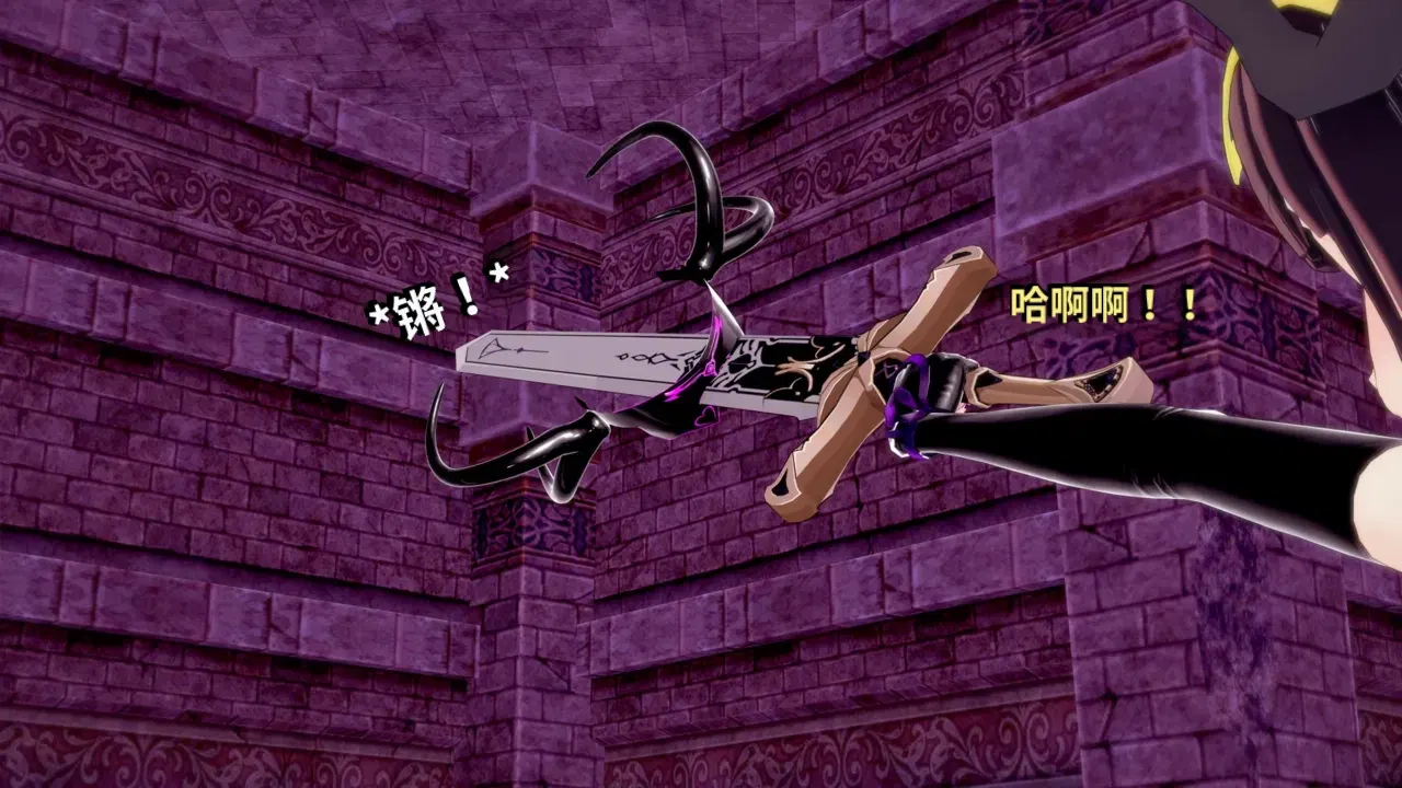 Image #644