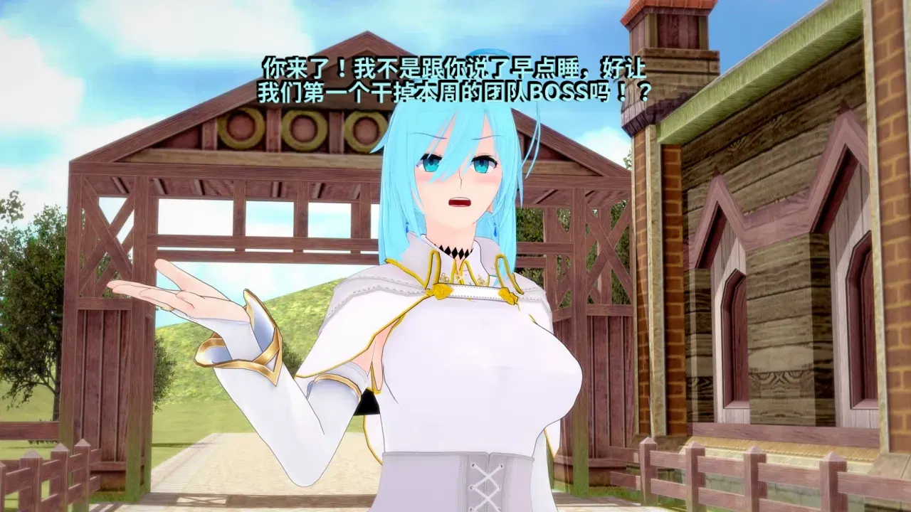 Image #7