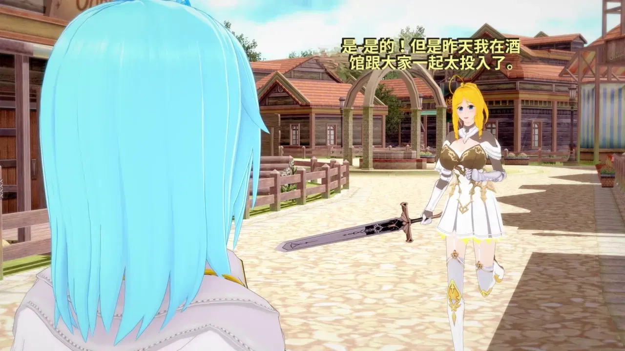 Image #8