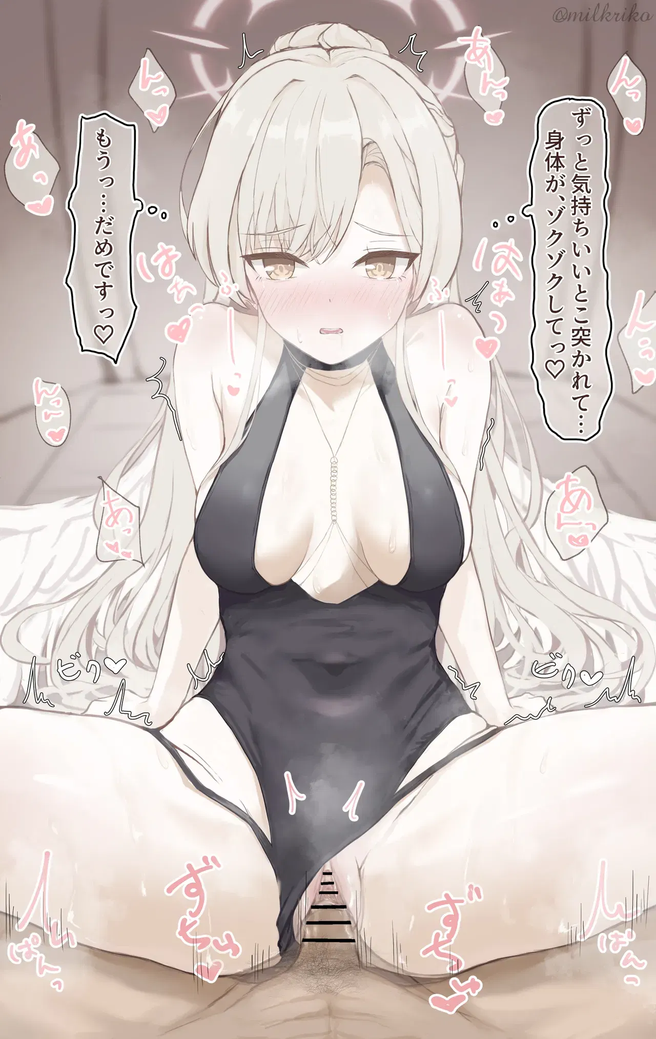 Image #5