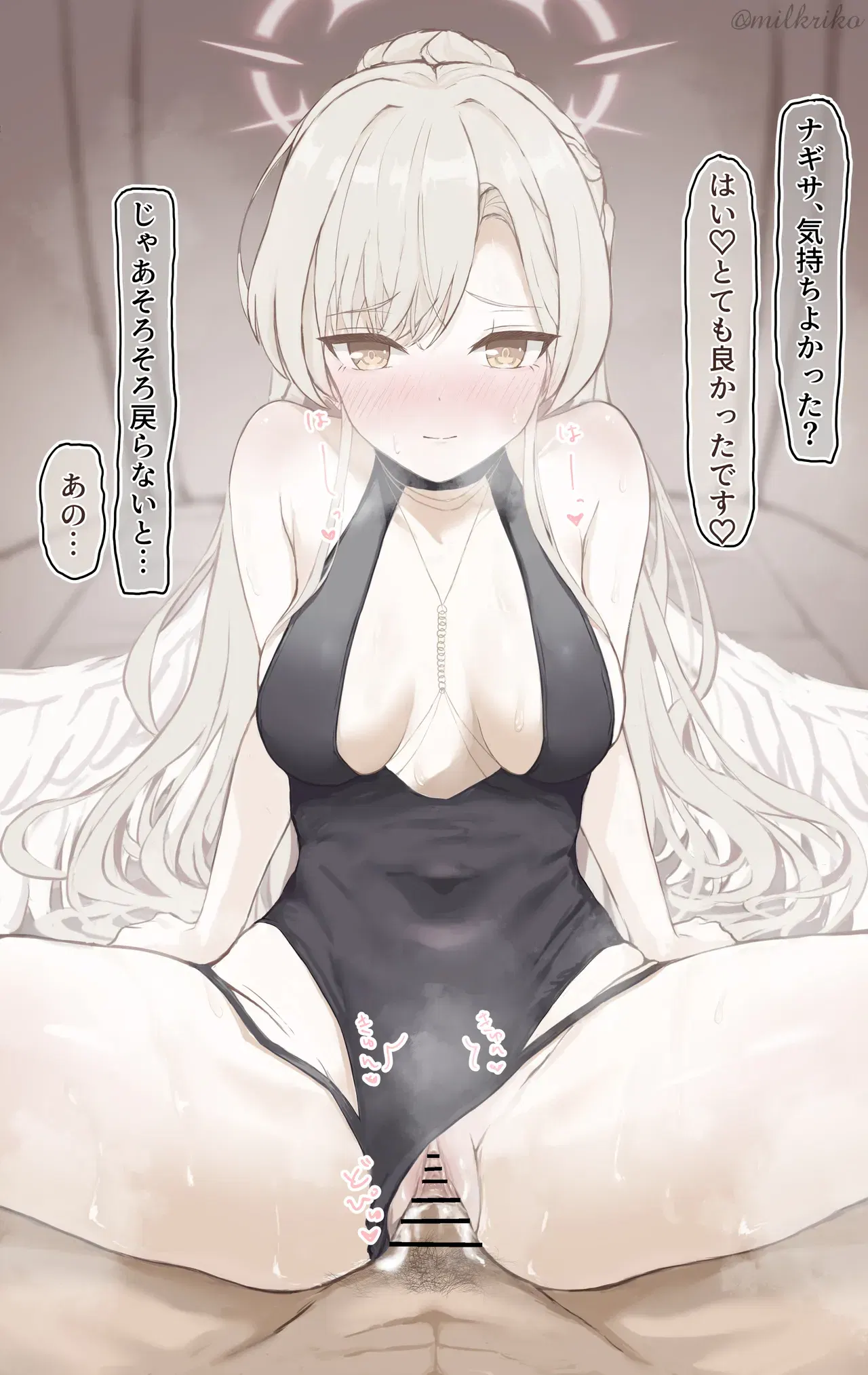 Image #7