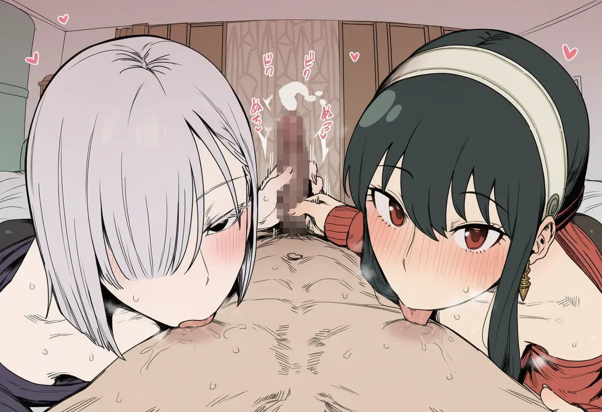 Image #10
