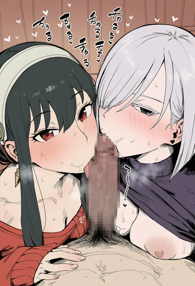Image #18