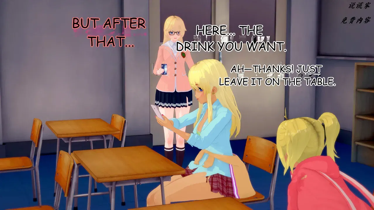 Image #15