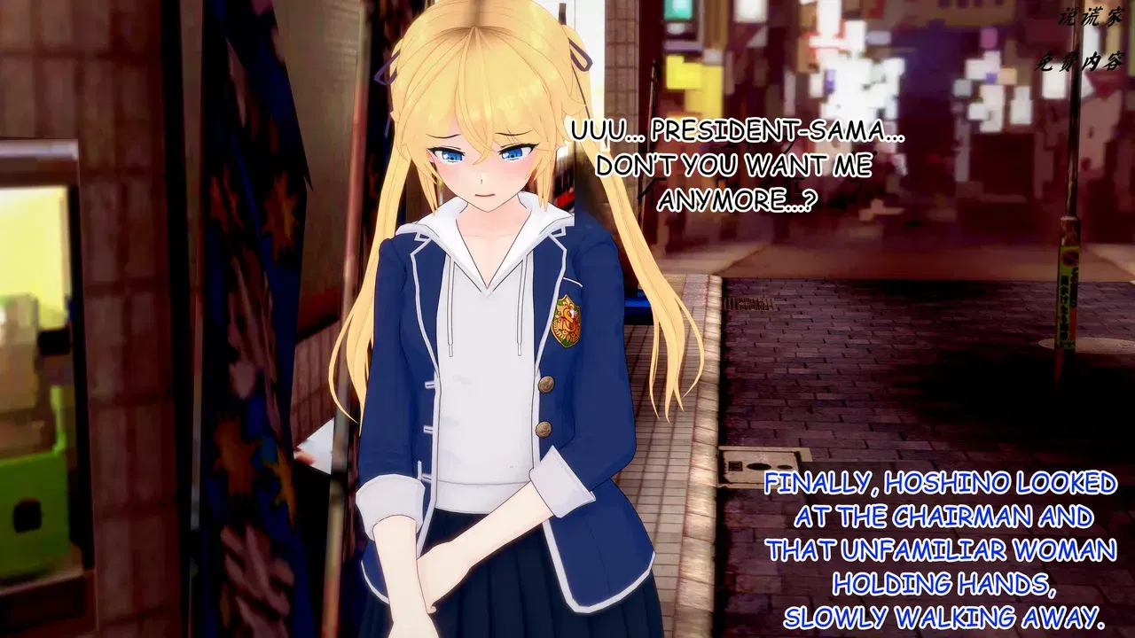 Image #160