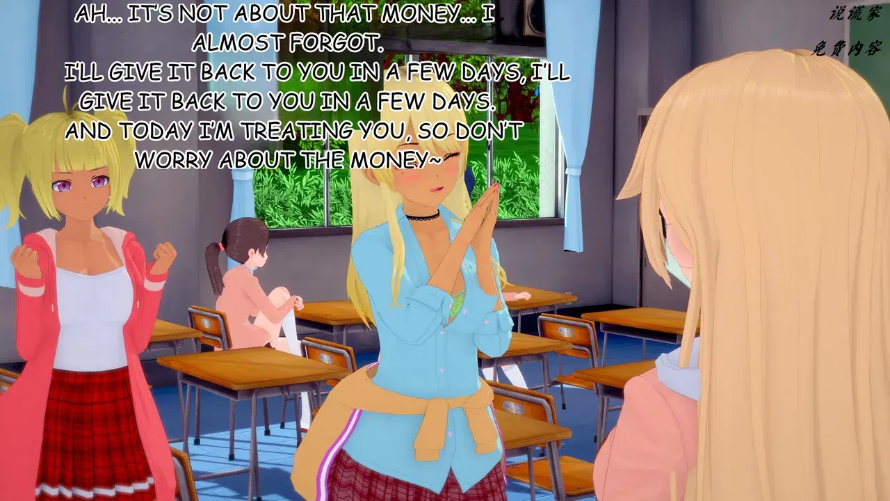 Image #53