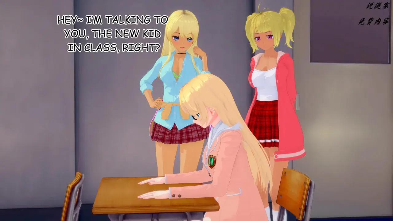 Image #7