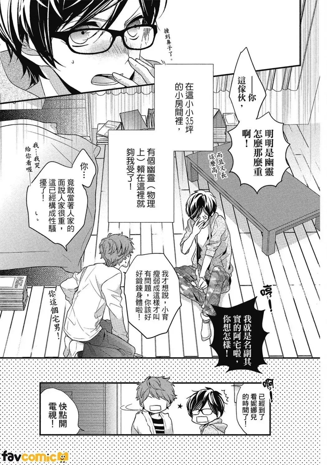 Image #39