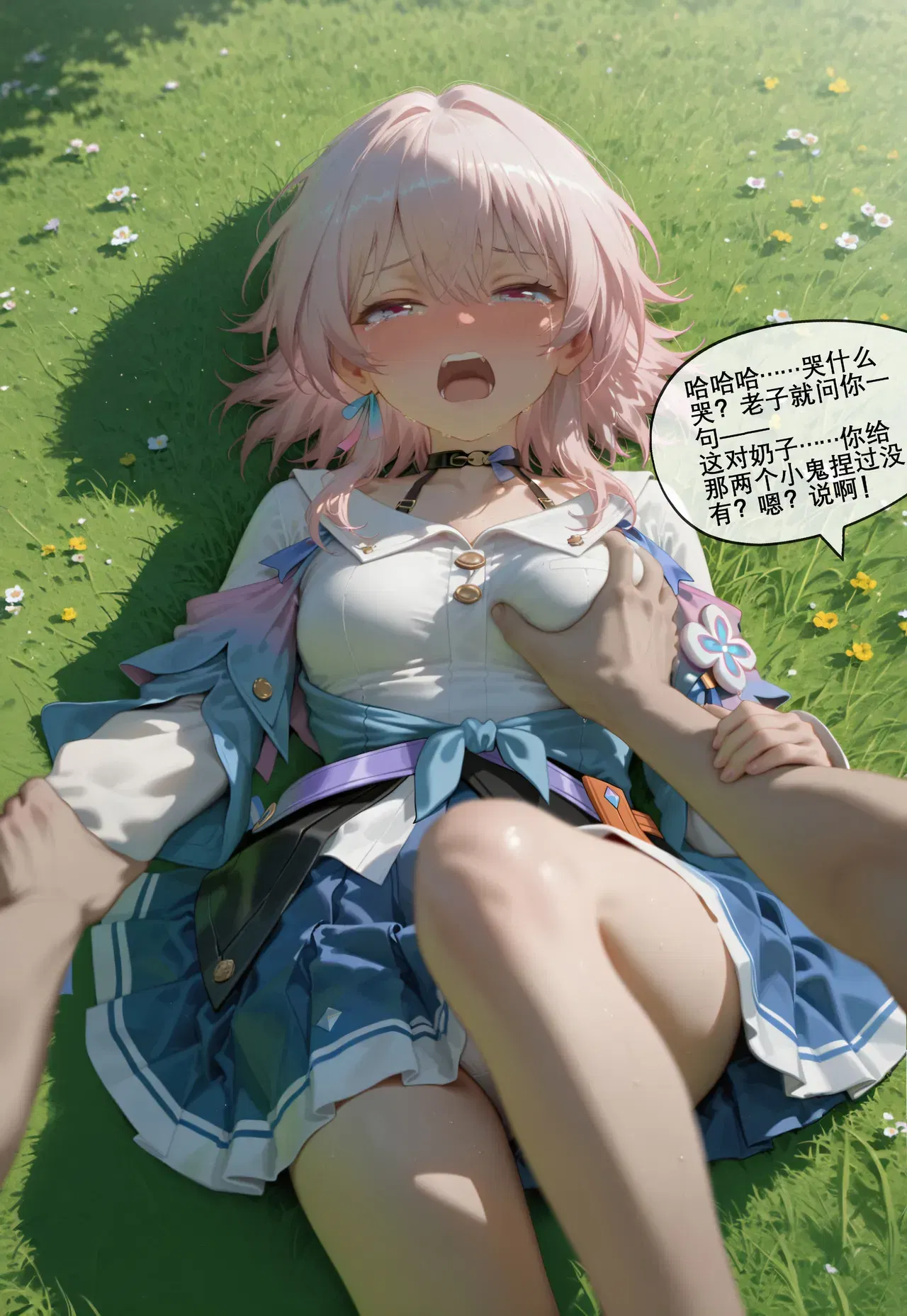 Image #15