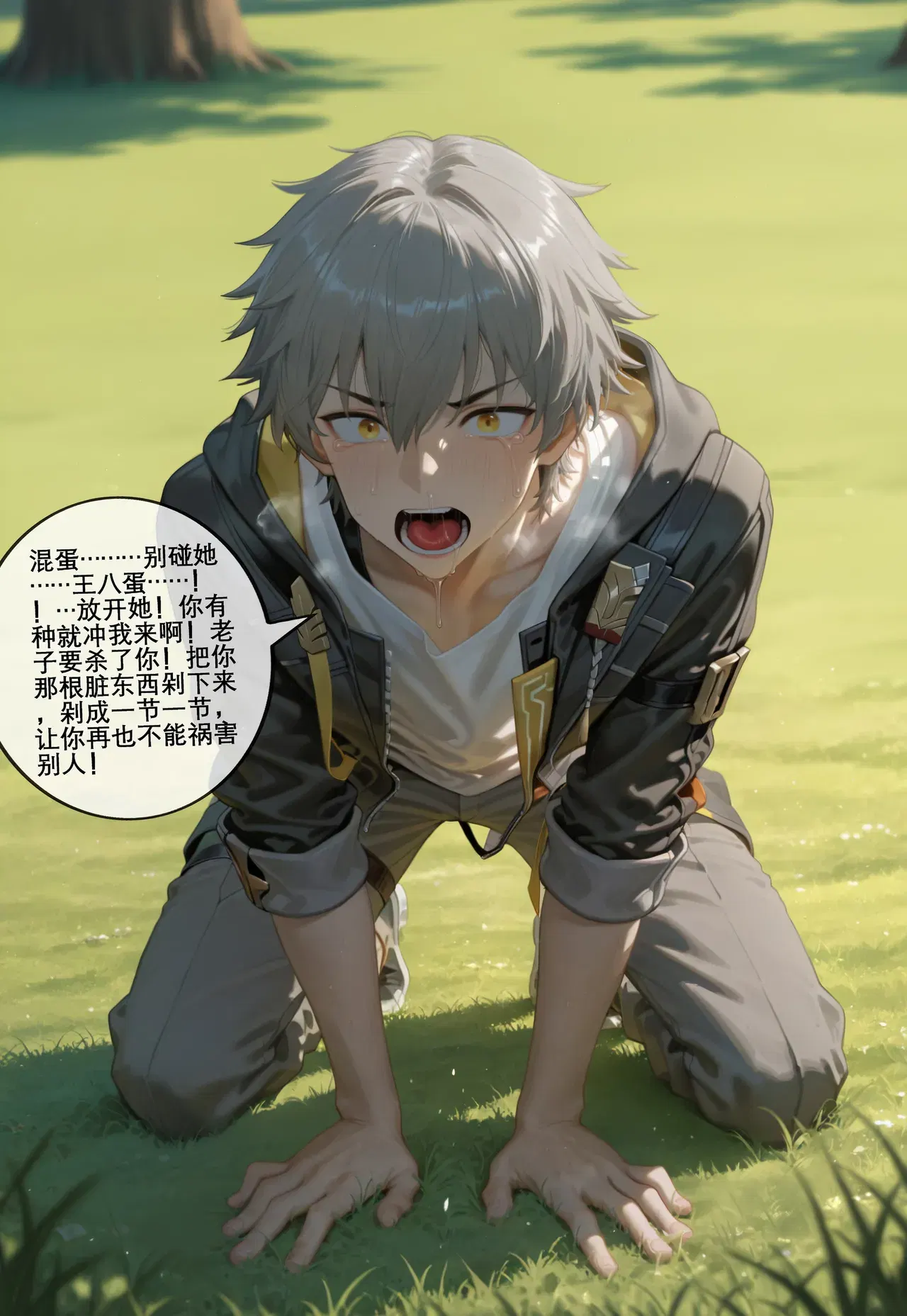 Image #46