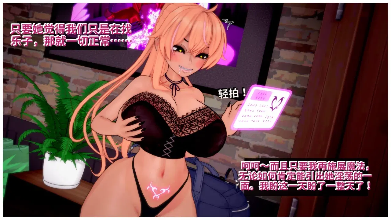 Image #10