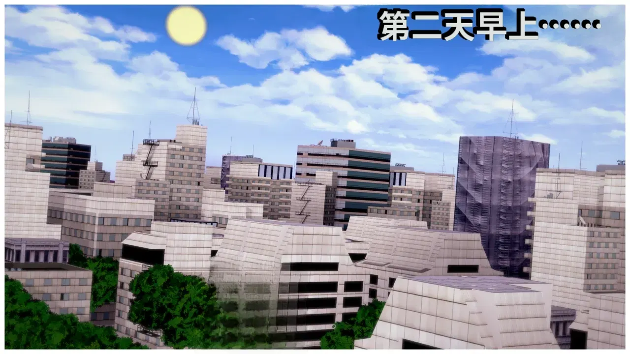 Image #240