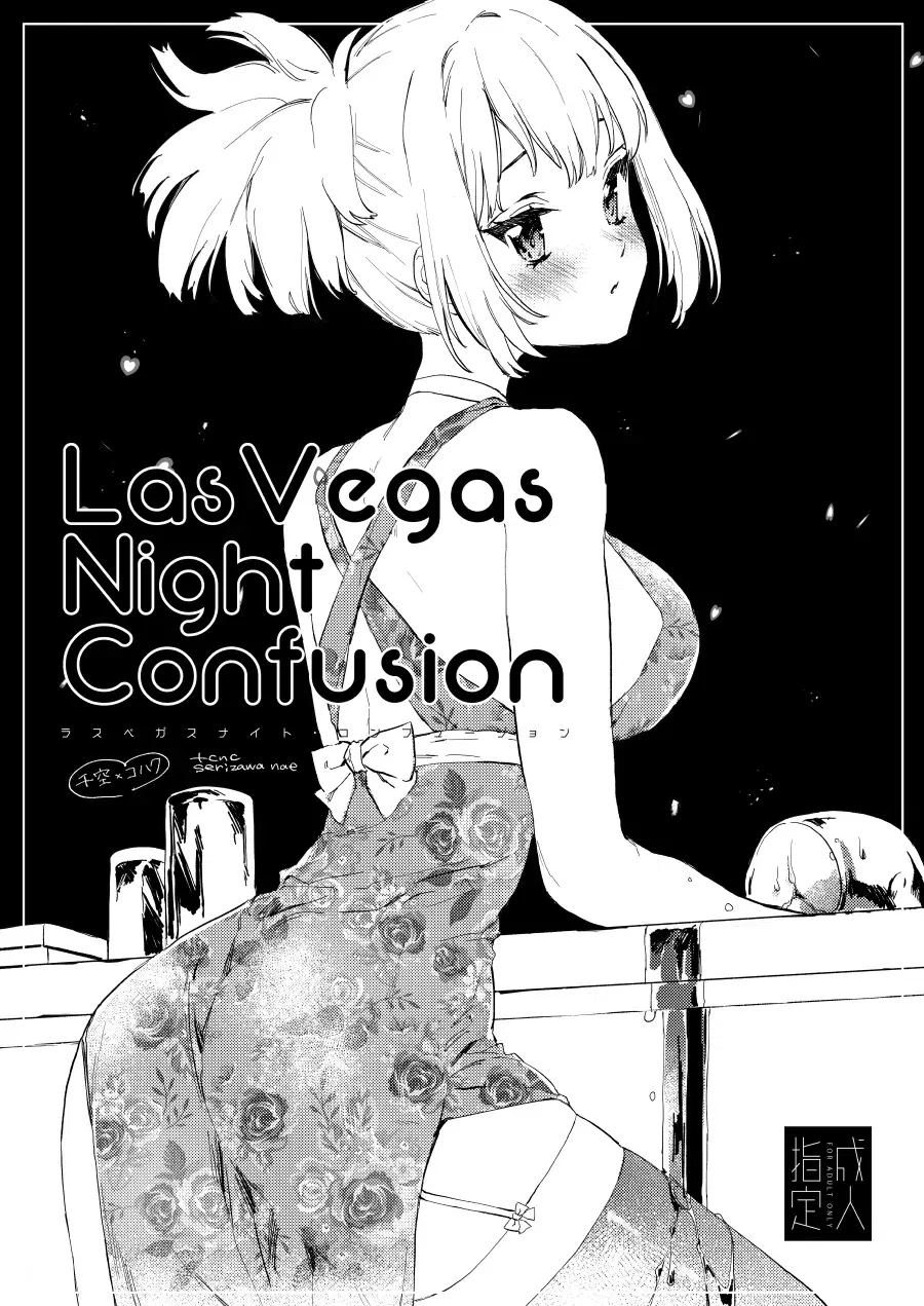 Image #61