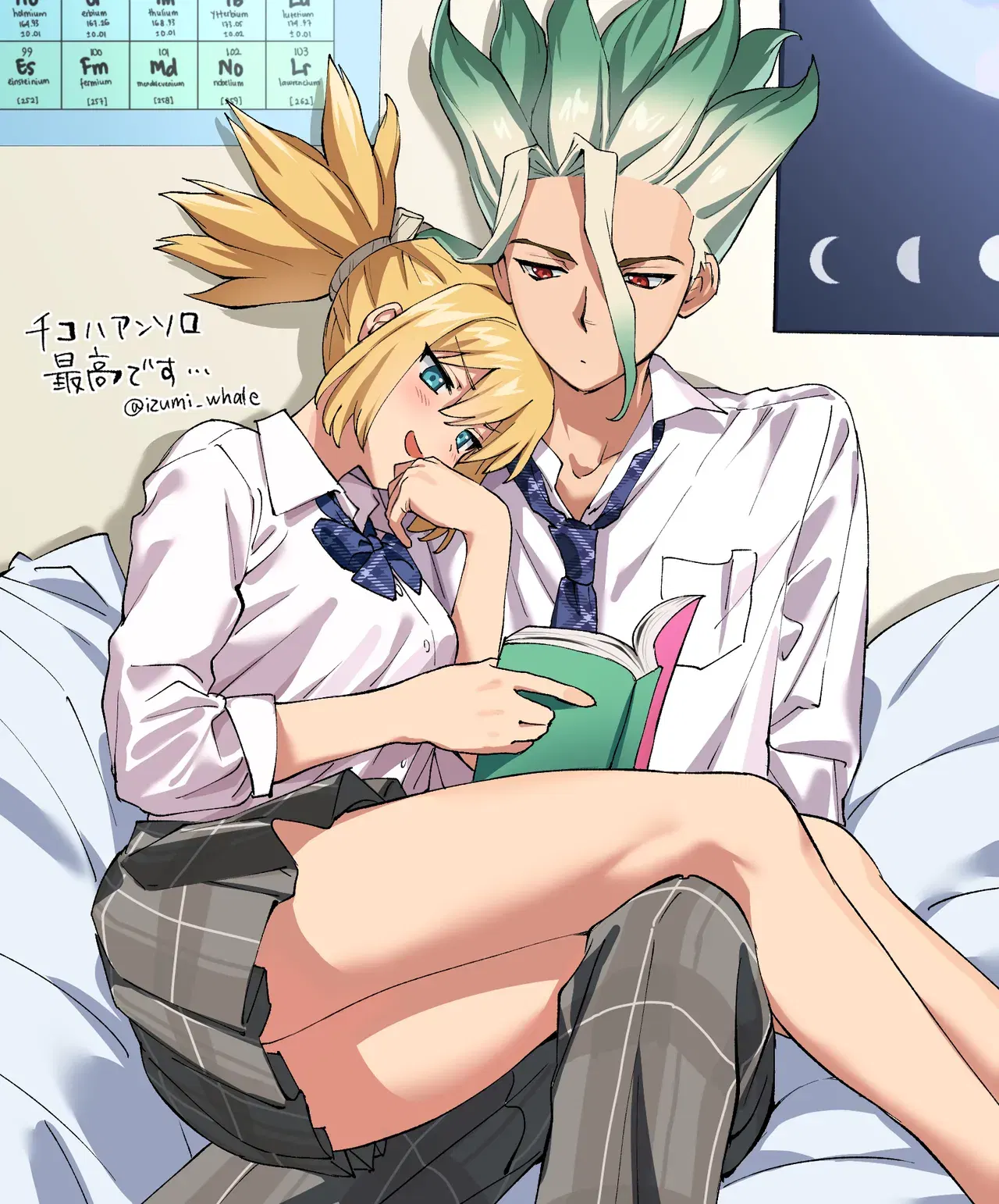 Image #7