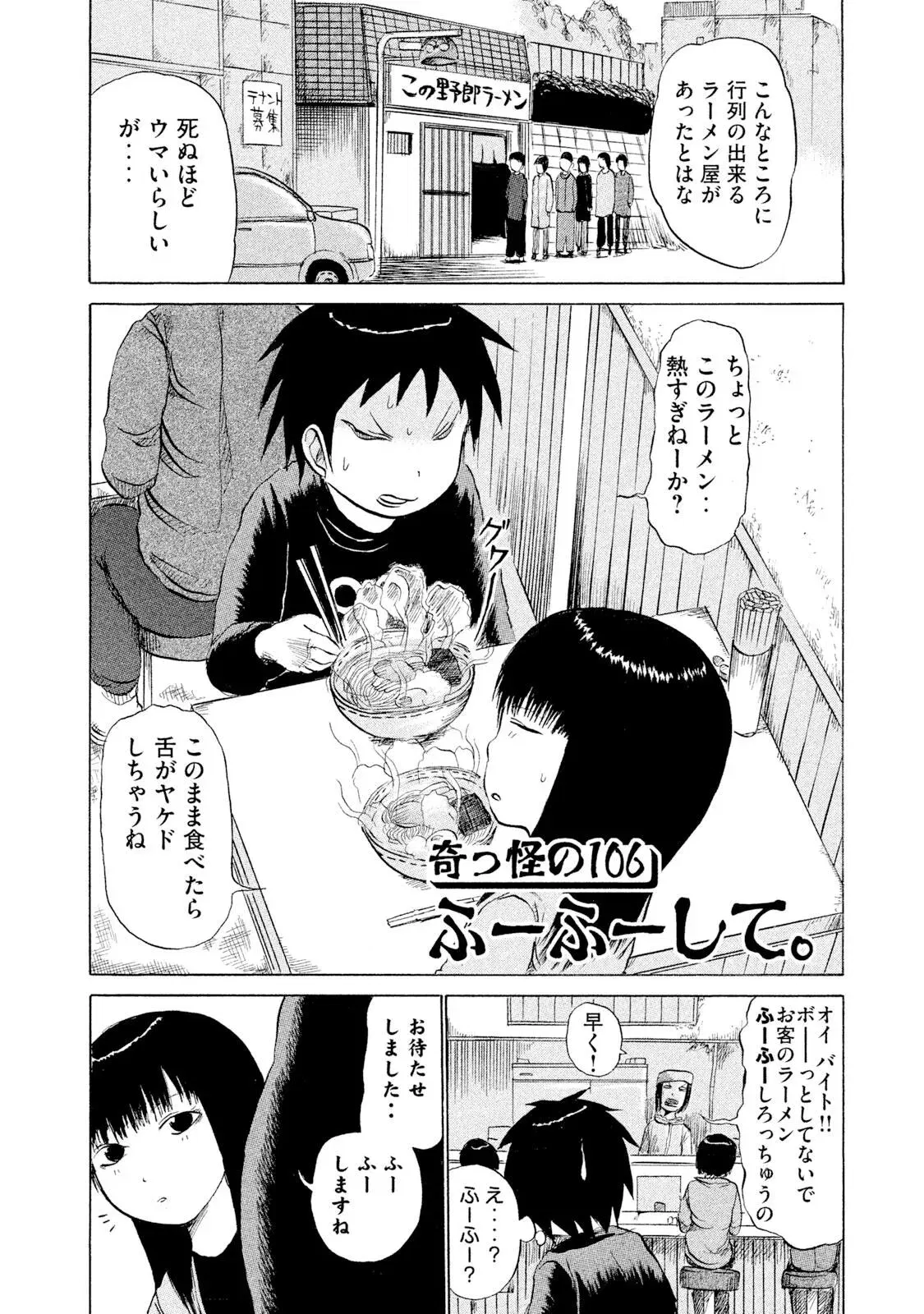 Image #41
