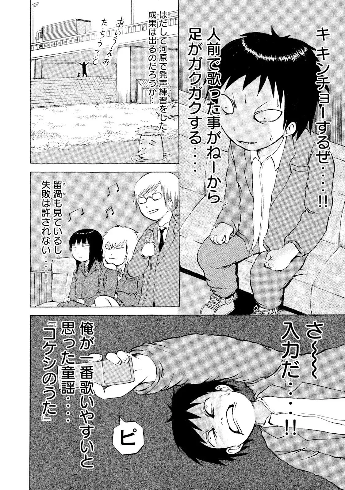 Image #34