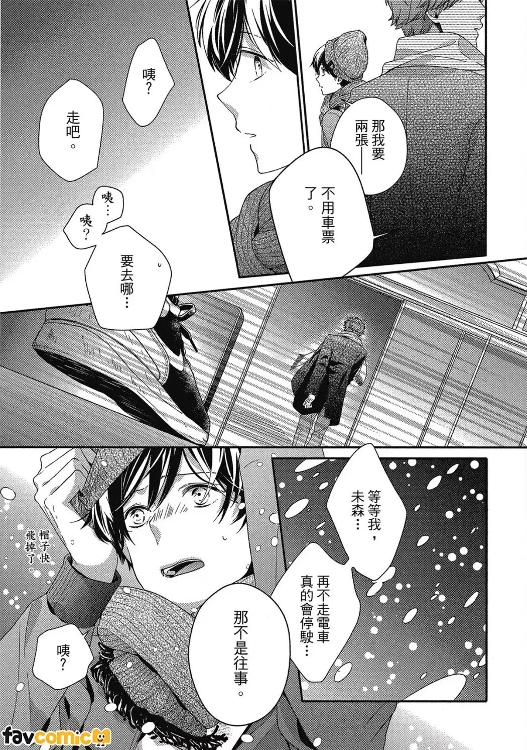 Image #118