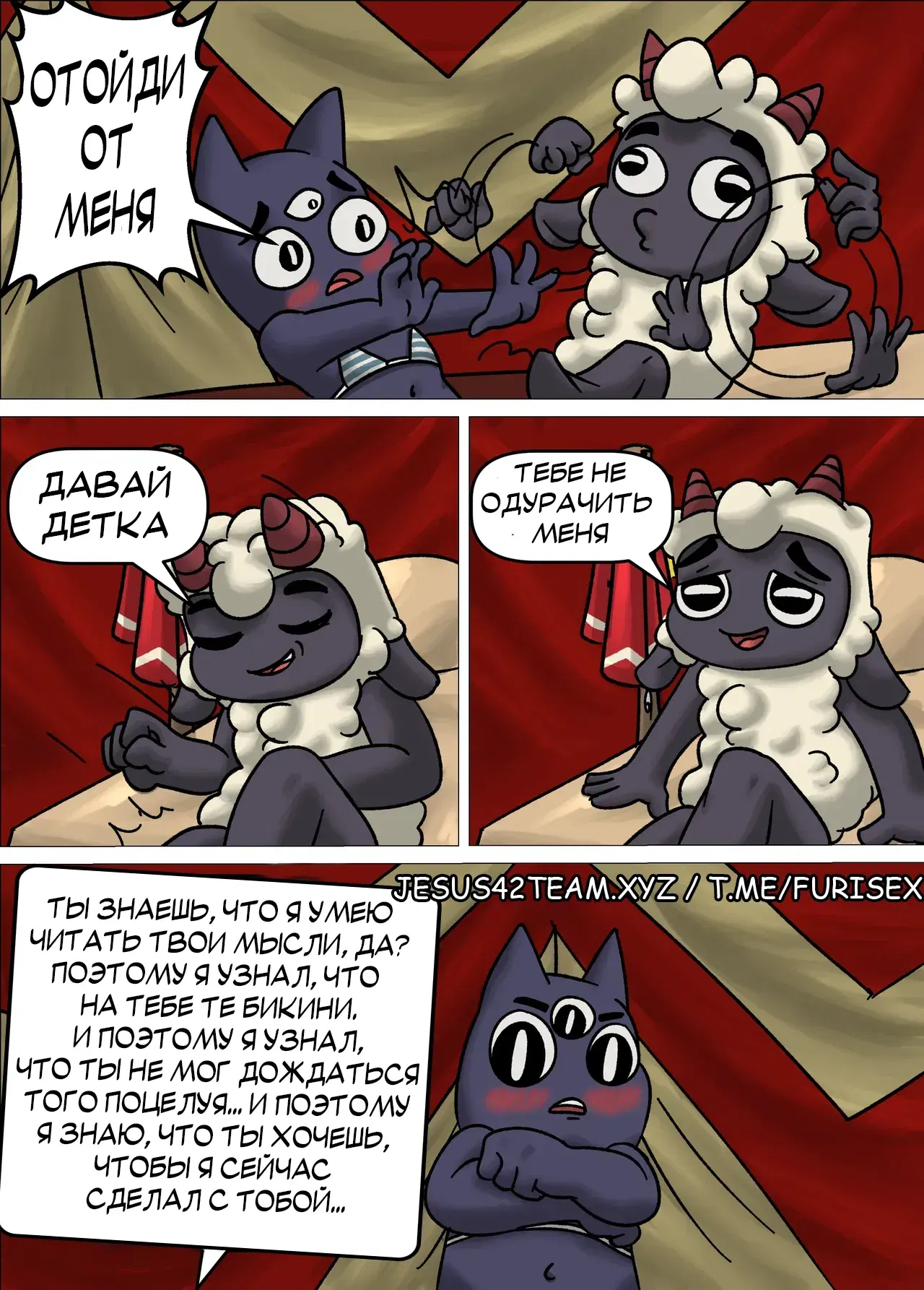 Image #10