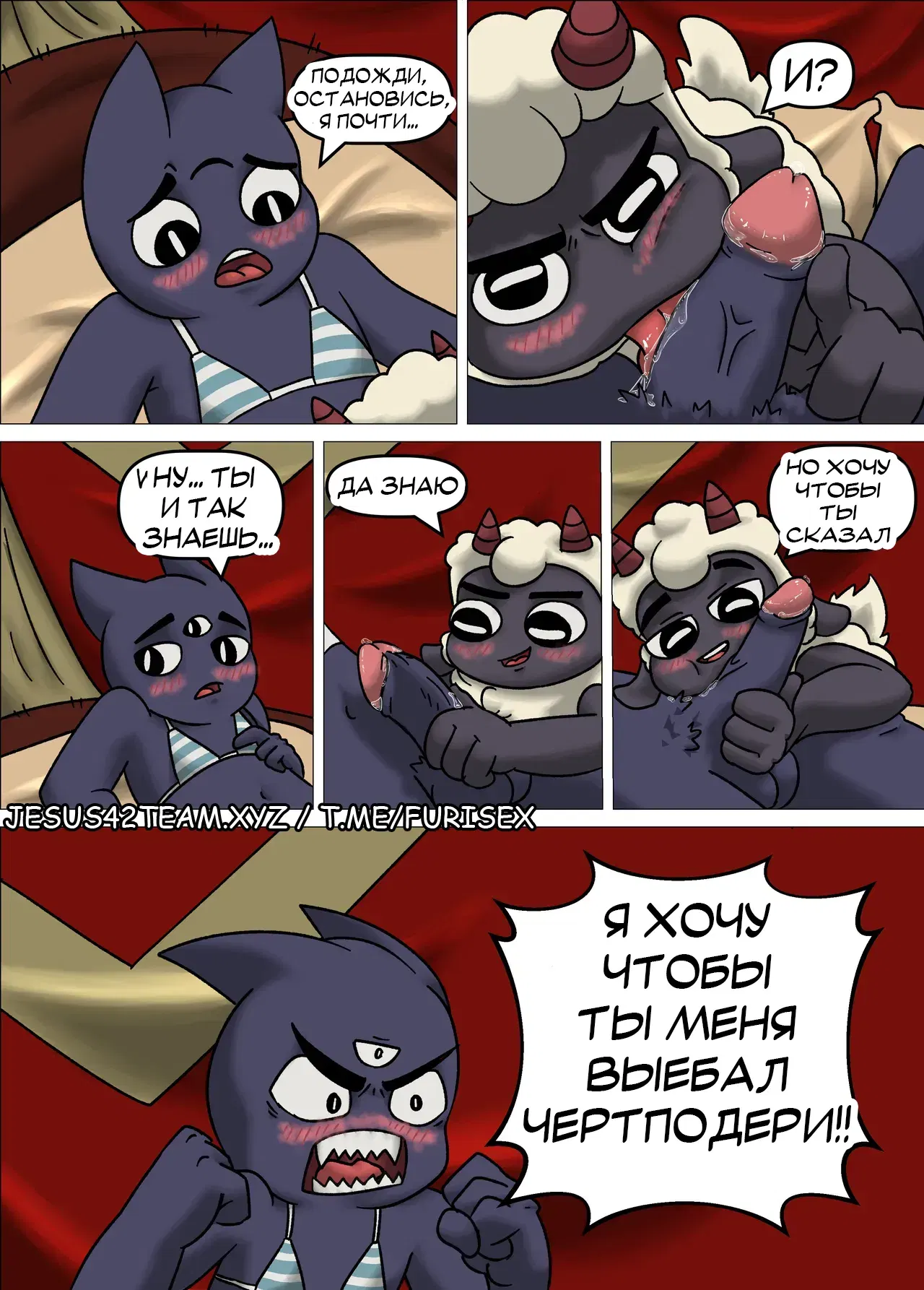 Image #14