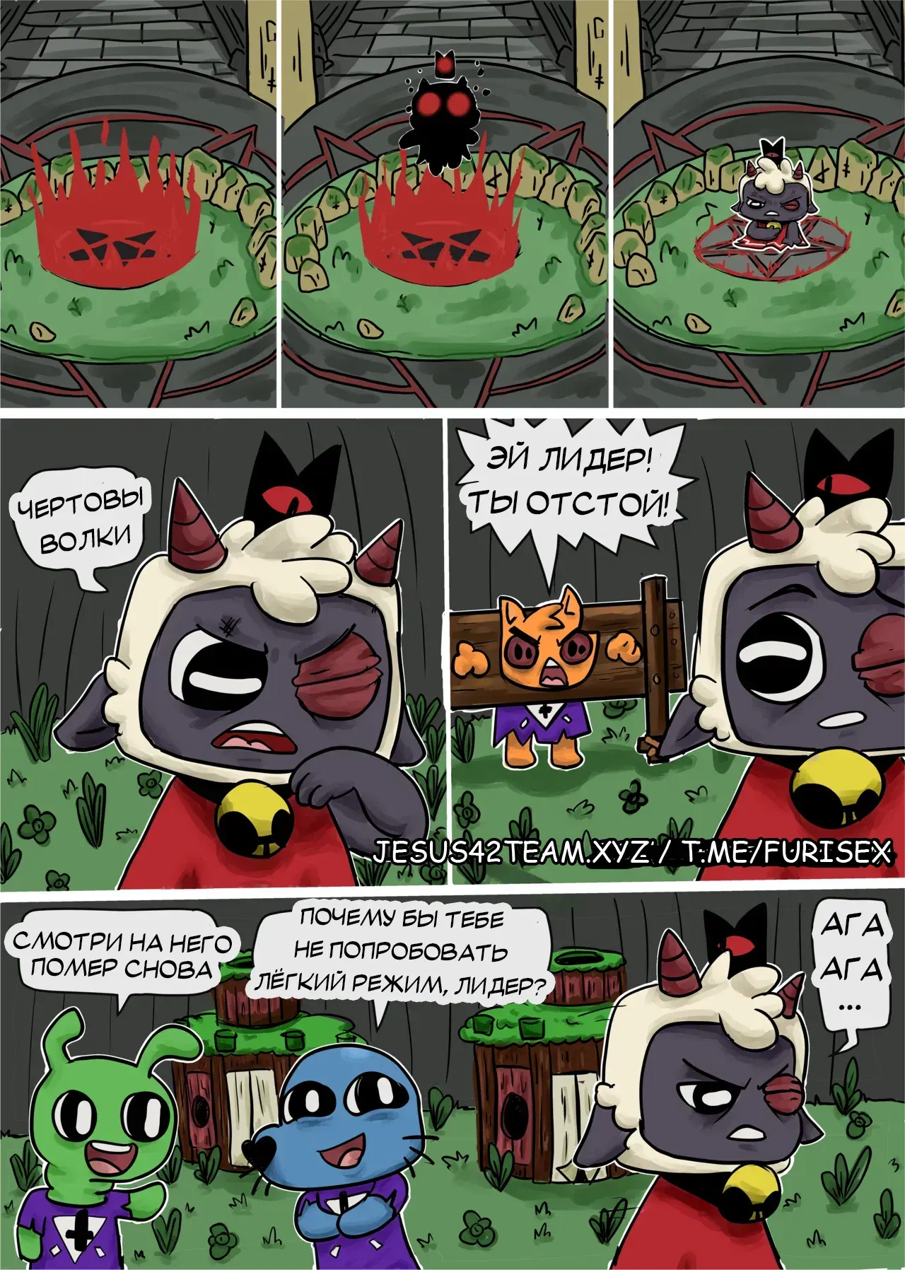 Image #3