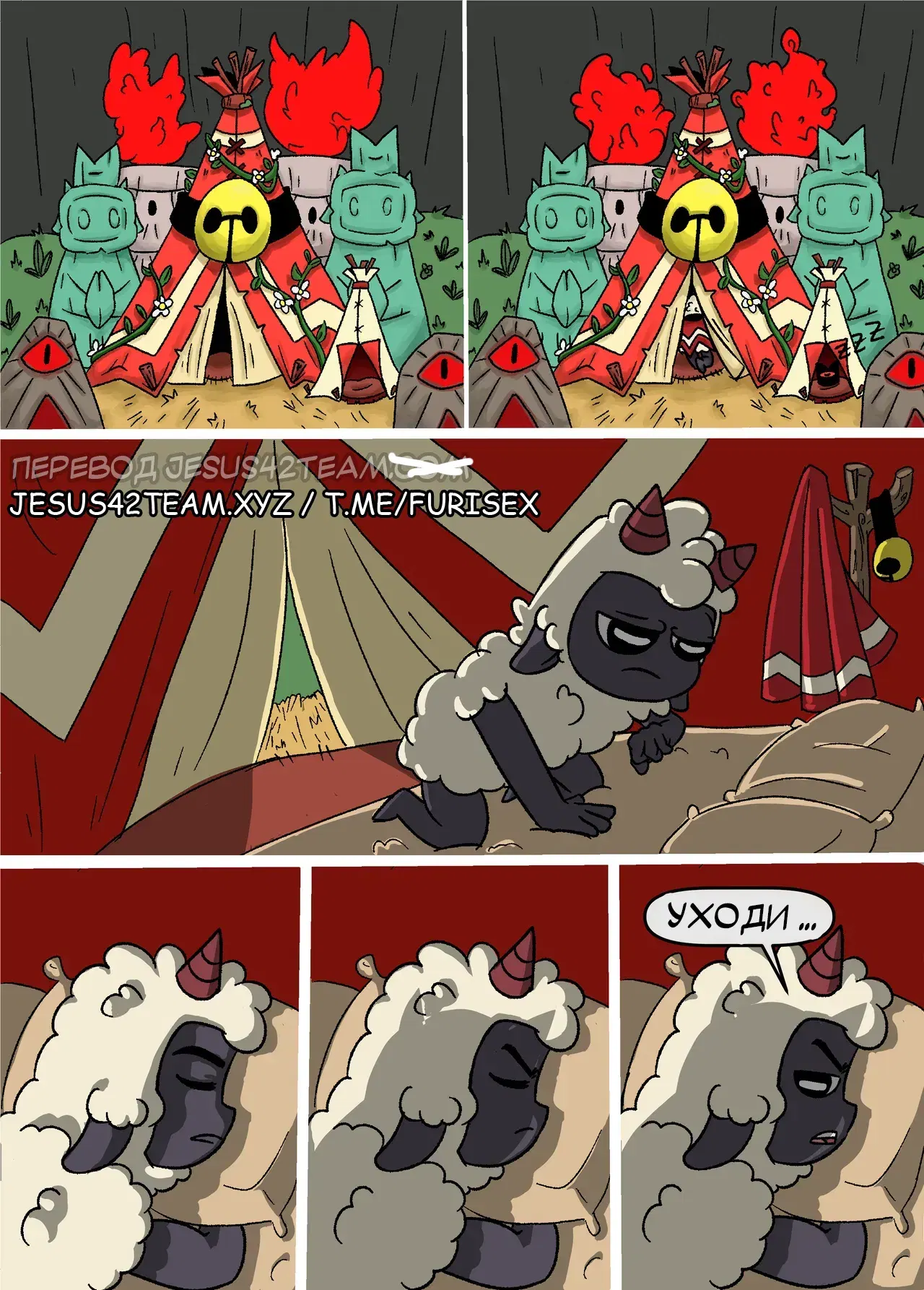 Image #5
