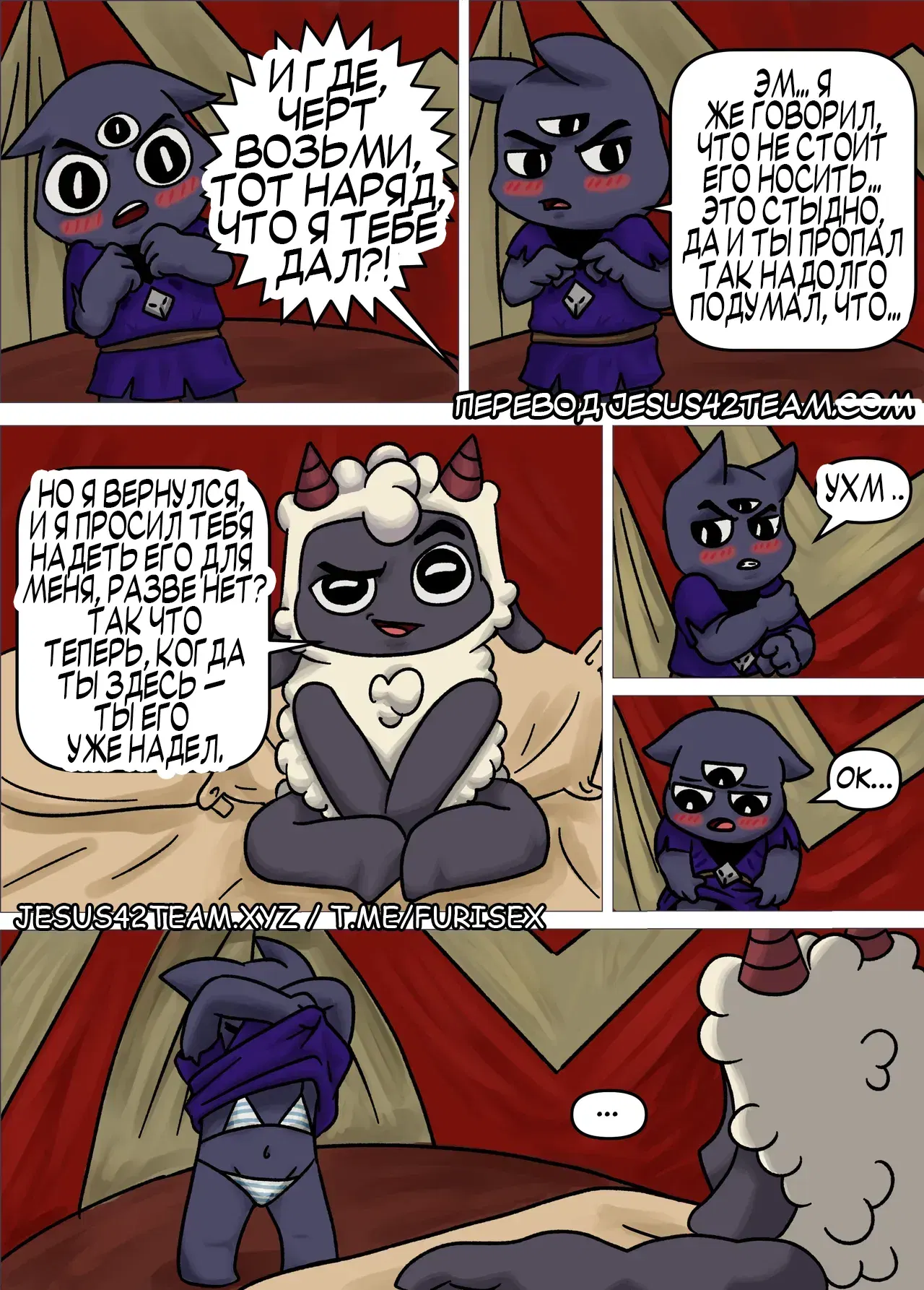 Image #7