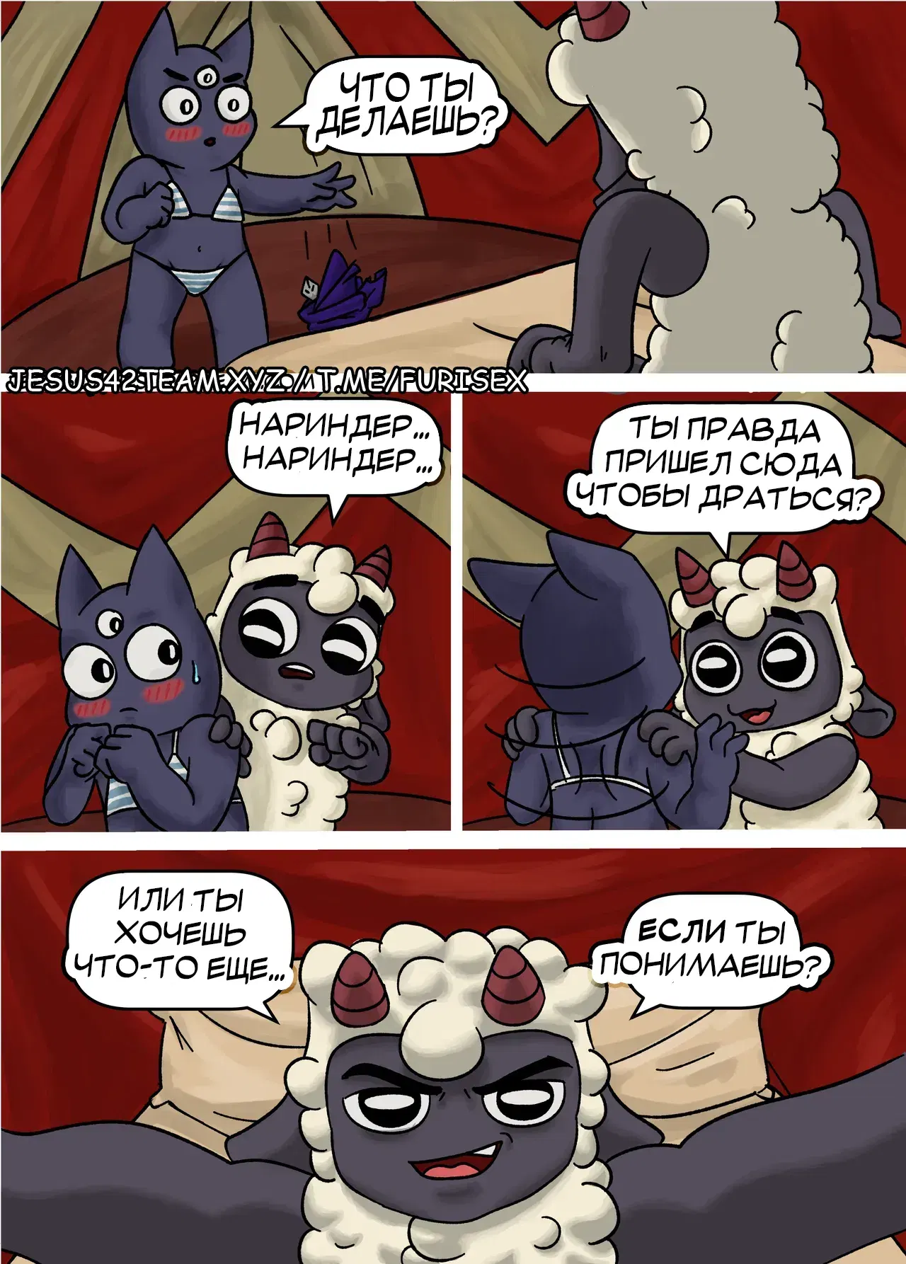 Image #8