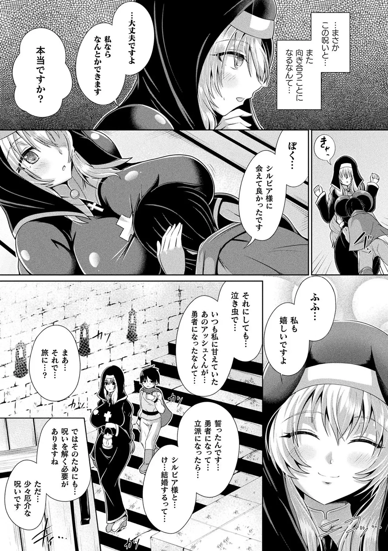Image #177