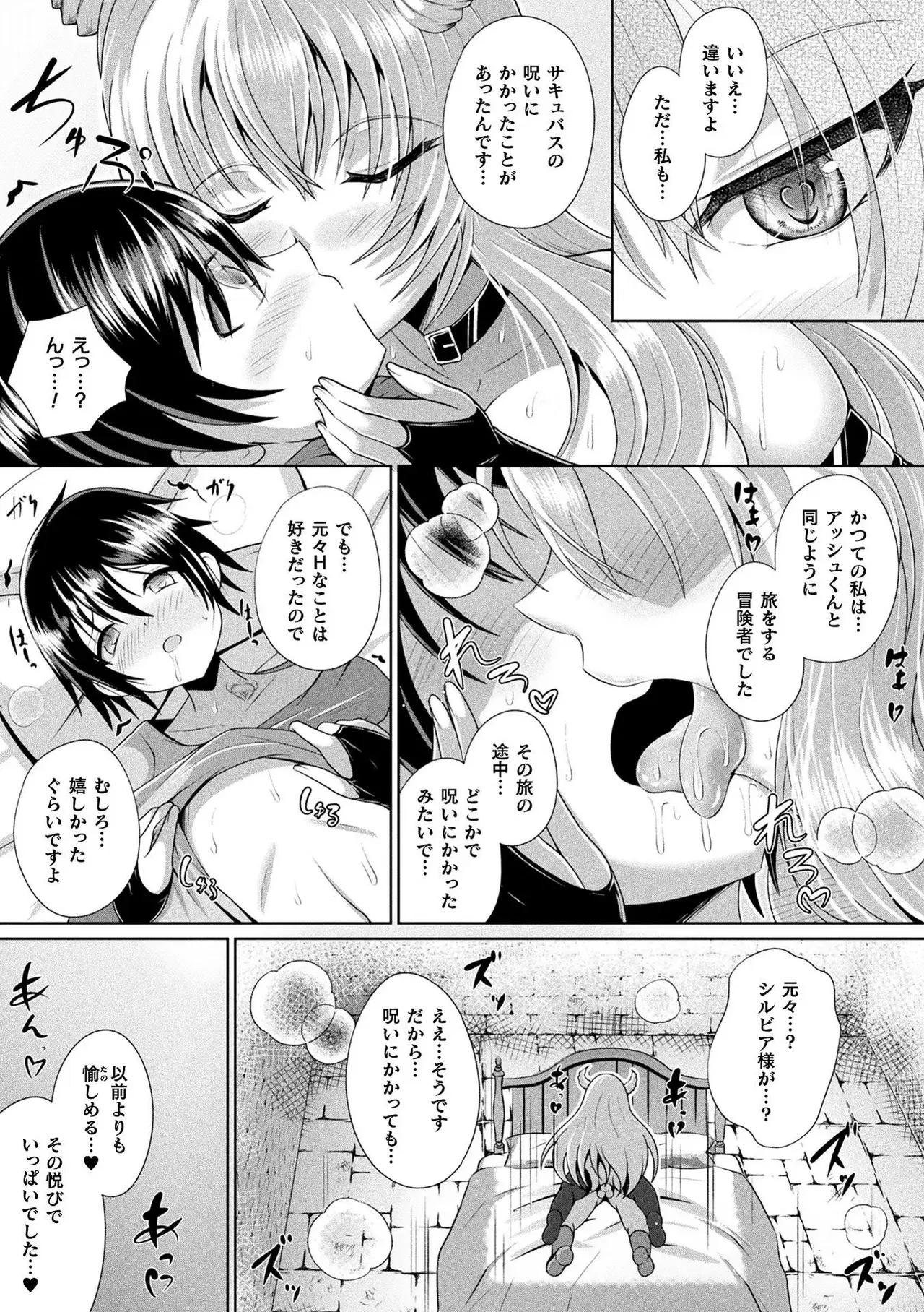 Image #185