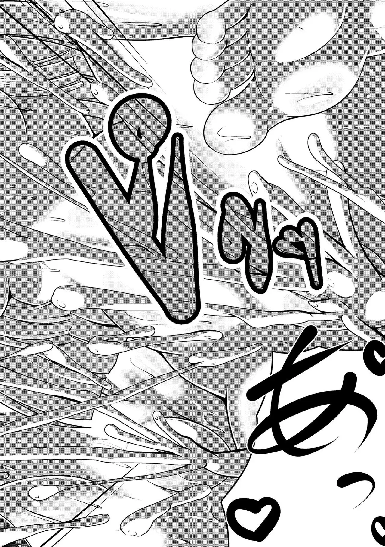 Image #32