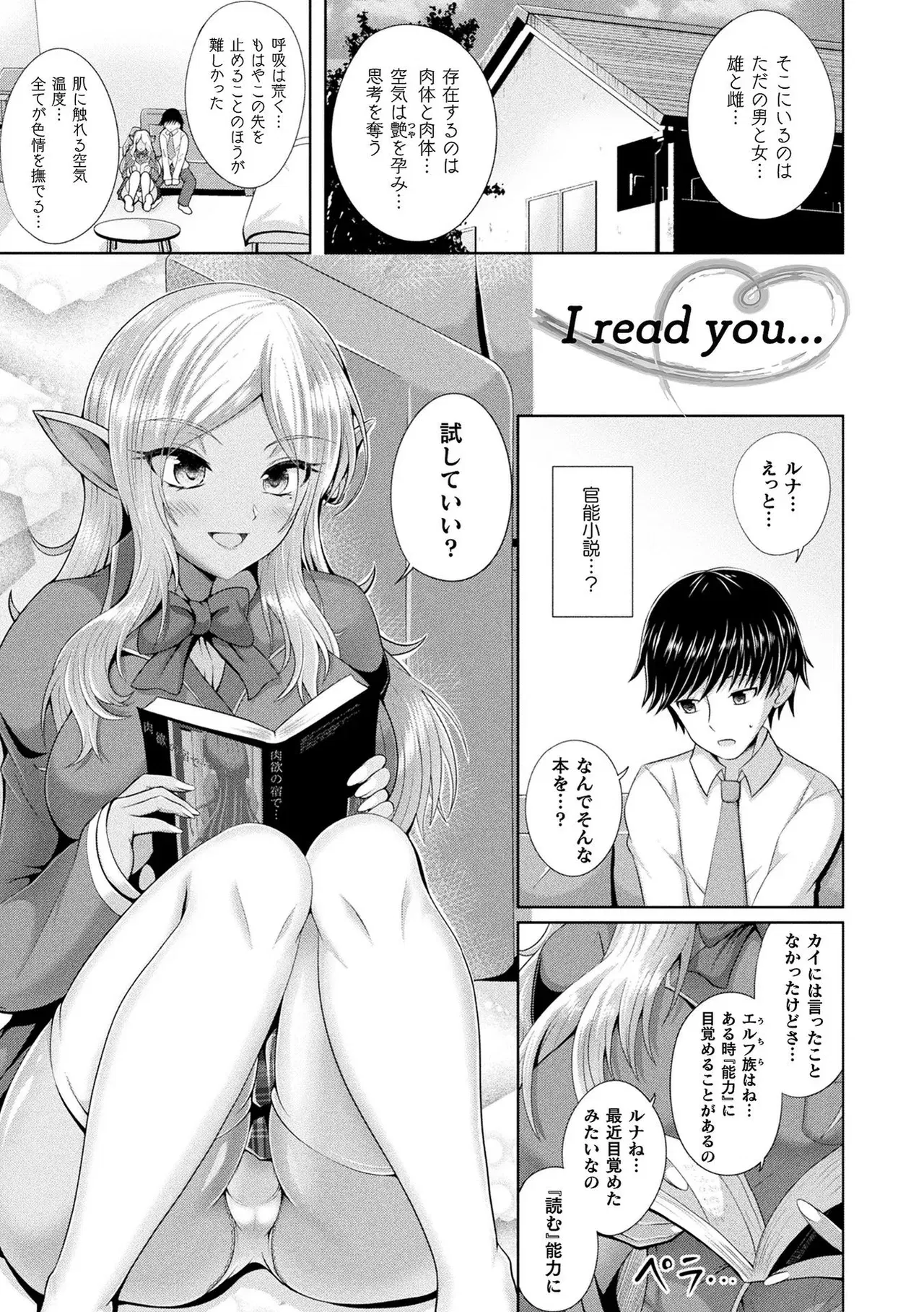 Image #35