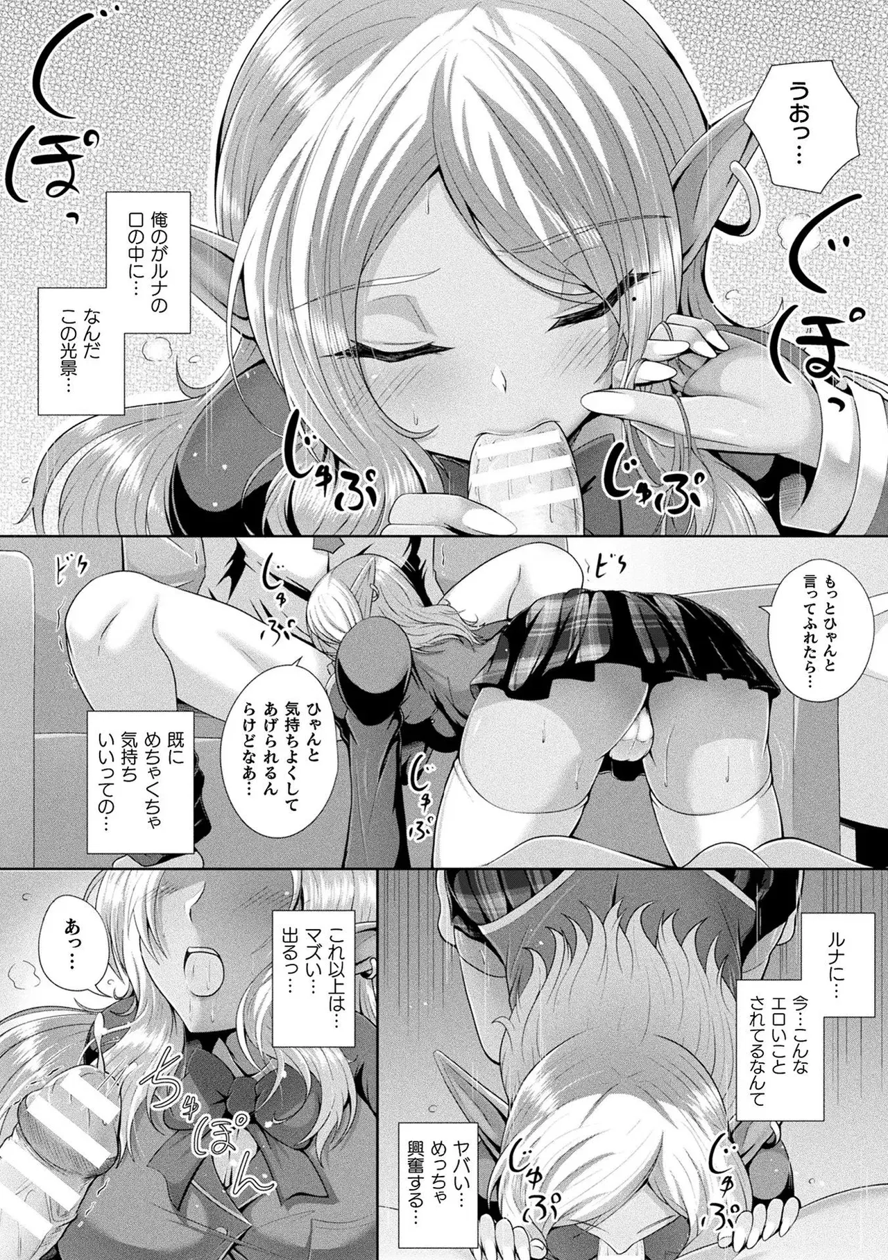 Image #40