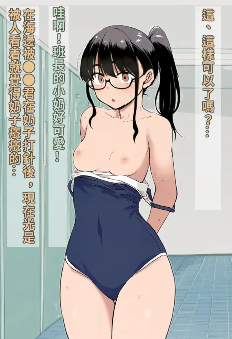 Image #310