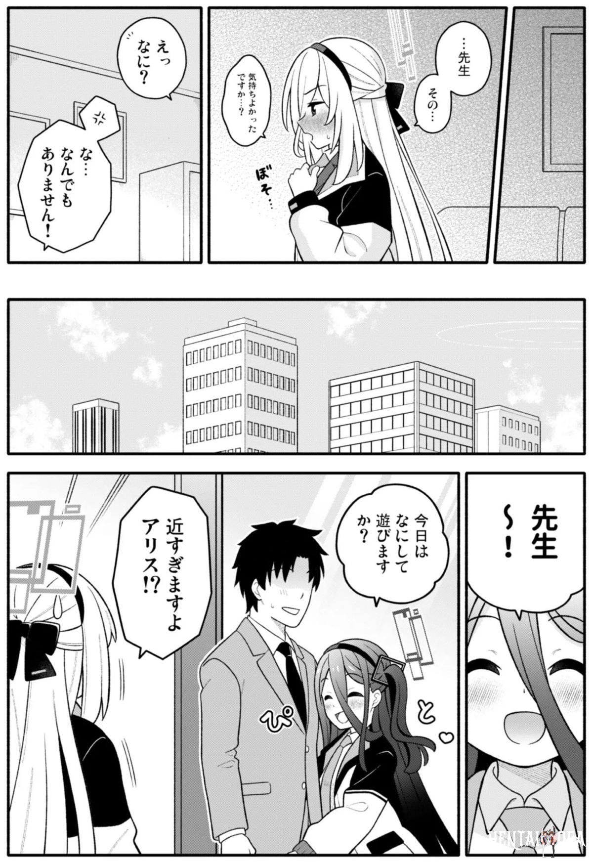 Image #11