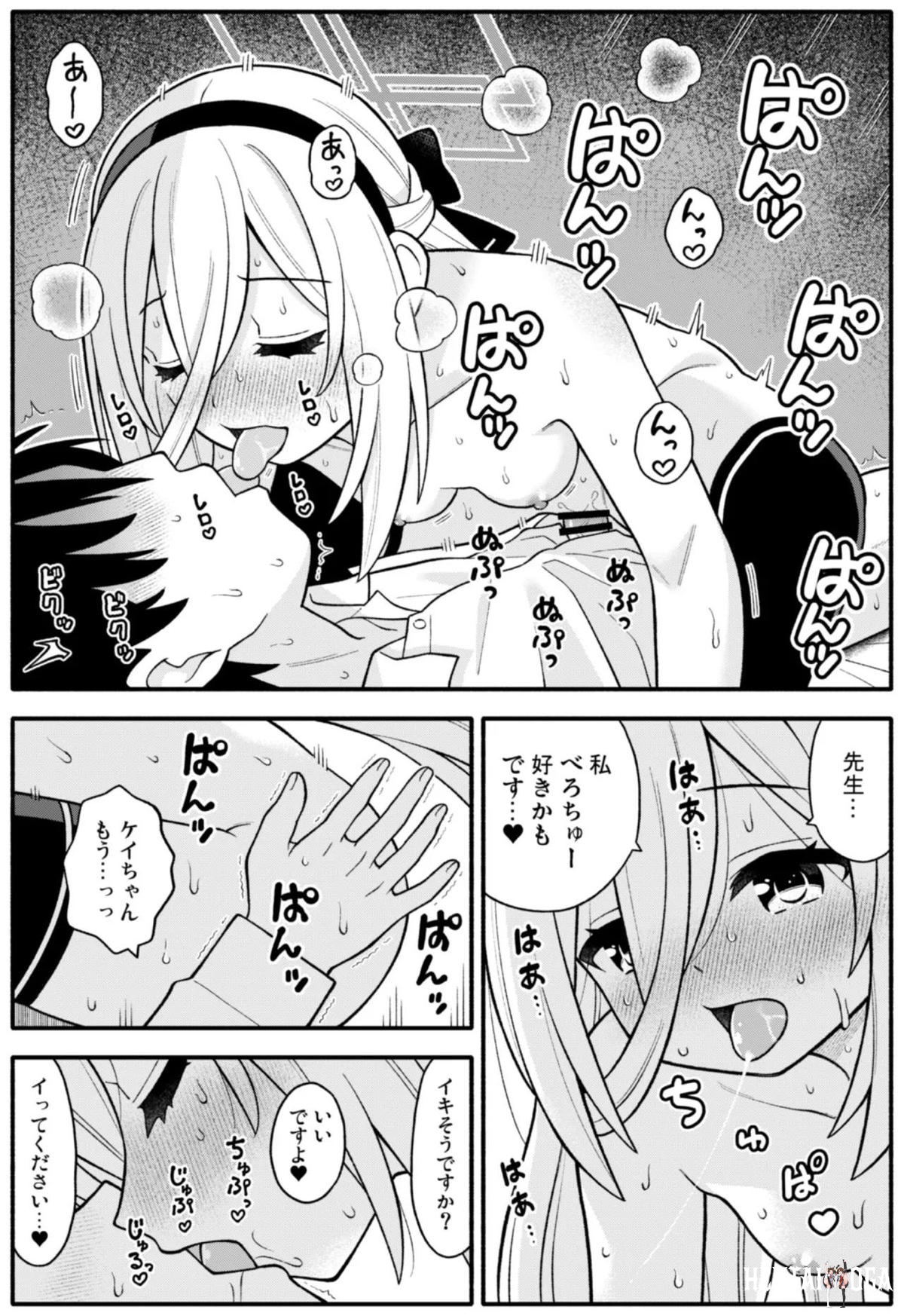 Image #22
