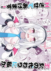 Image #27
